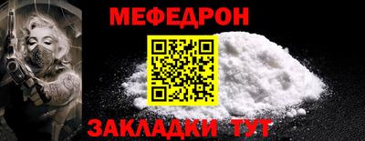 гашиш Ангарск