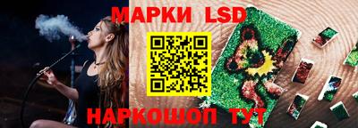 скорость mdpv Ярцево