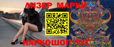 скорость mdpv Ярцево