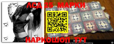 сатива Анапа