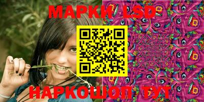 сатива Анапа