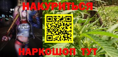 круглые Анжеро-Судженск