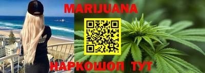 круглые Анжеро-Судженск