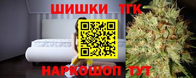 марки lsd Янаул