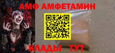 гашиш Ангарск