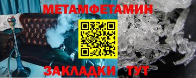 гашиш Ангарск