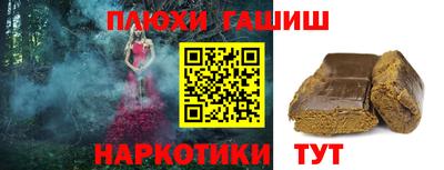 круглые Анжеро-Судженск